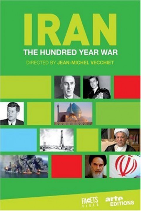 Iran une pui poster
